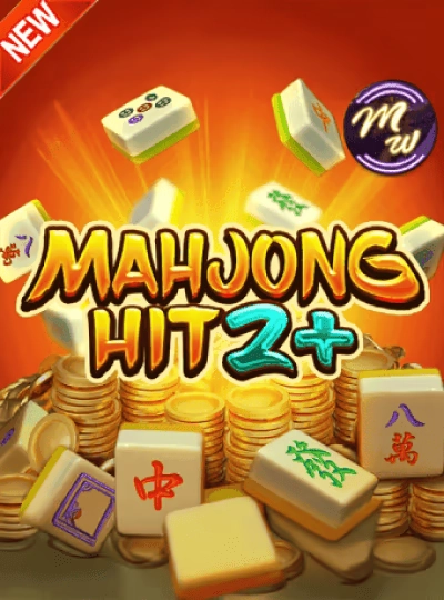 Speed bingo game cover